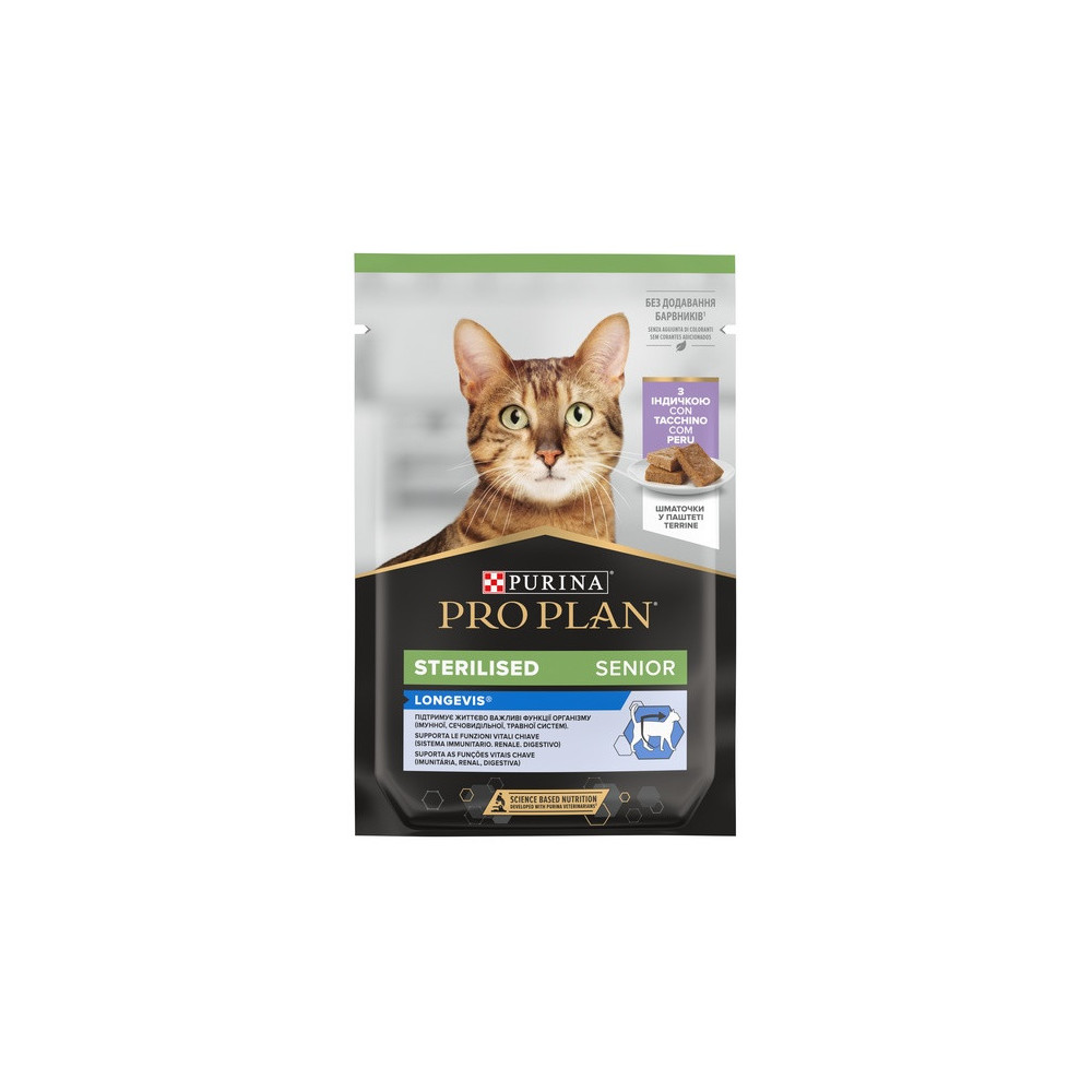 Purina Pro Plan Cat Sterilised 7+ indyk saszetka 75g