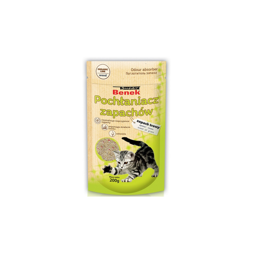Super Benek Pochłaniacz zapachów - zapach trawy 200g