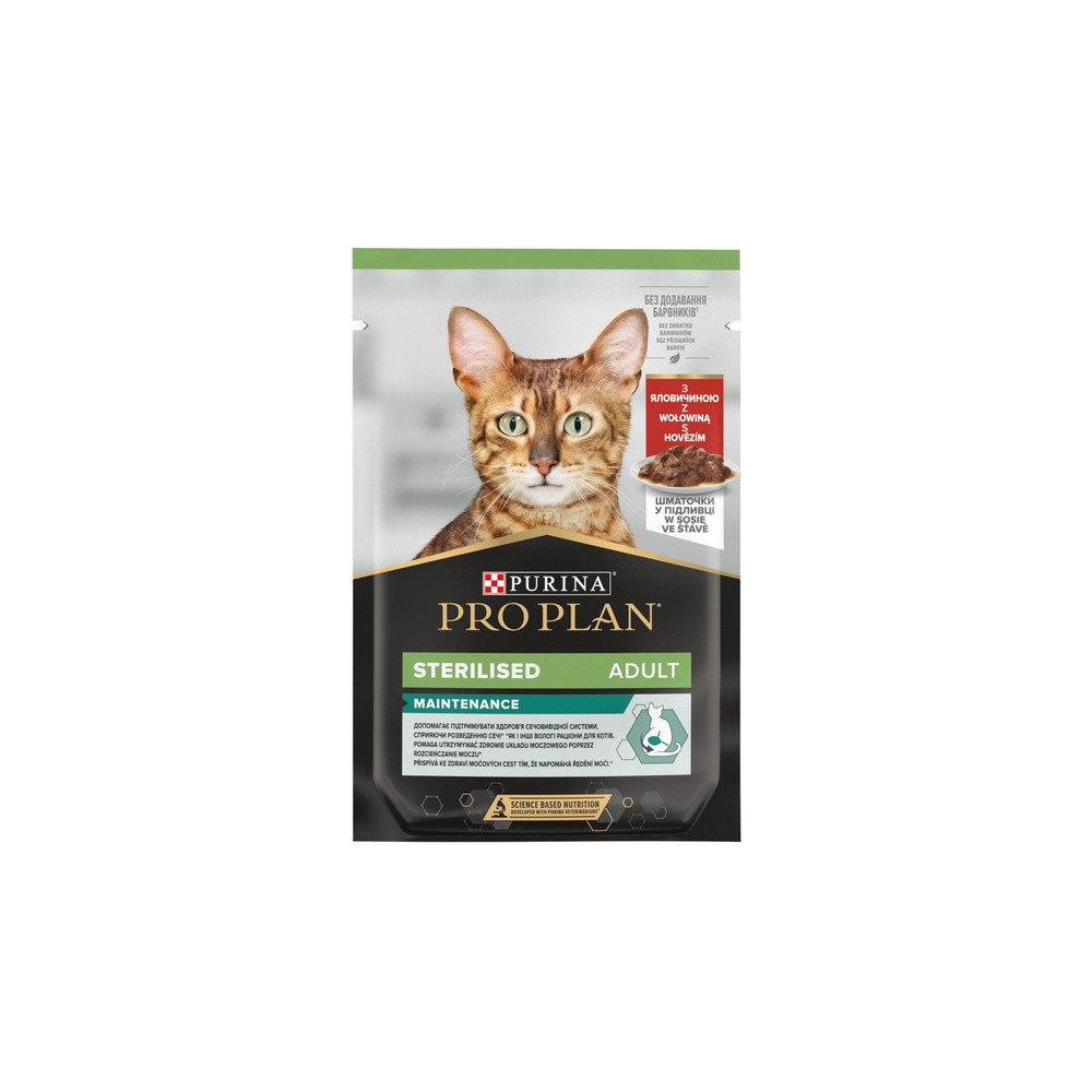 Purina Pro Plan Cat Sterilised wołowina saszetka 85g