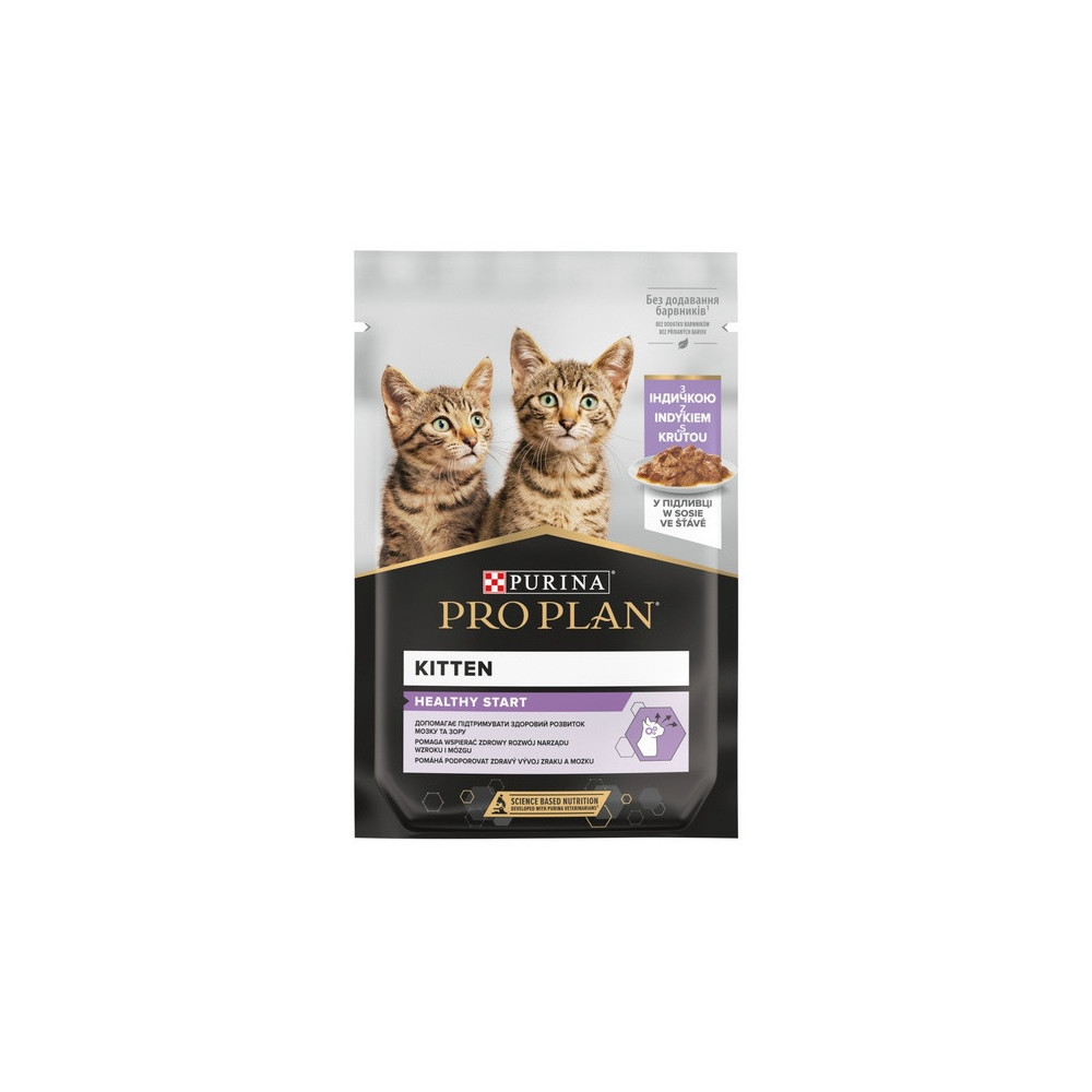 Purina Pro Plan Cat Kitten saszetka 85g