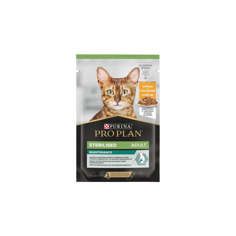 Purina Pro Plan Cat Sterilised kurczak saszetka 85g