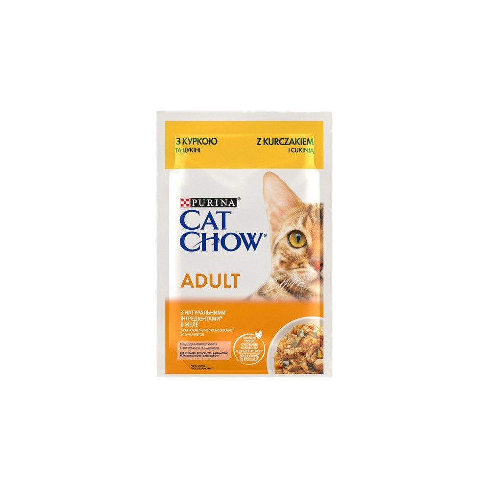 Purina Cat Chow Kurczak i cukinia saszetka 85g