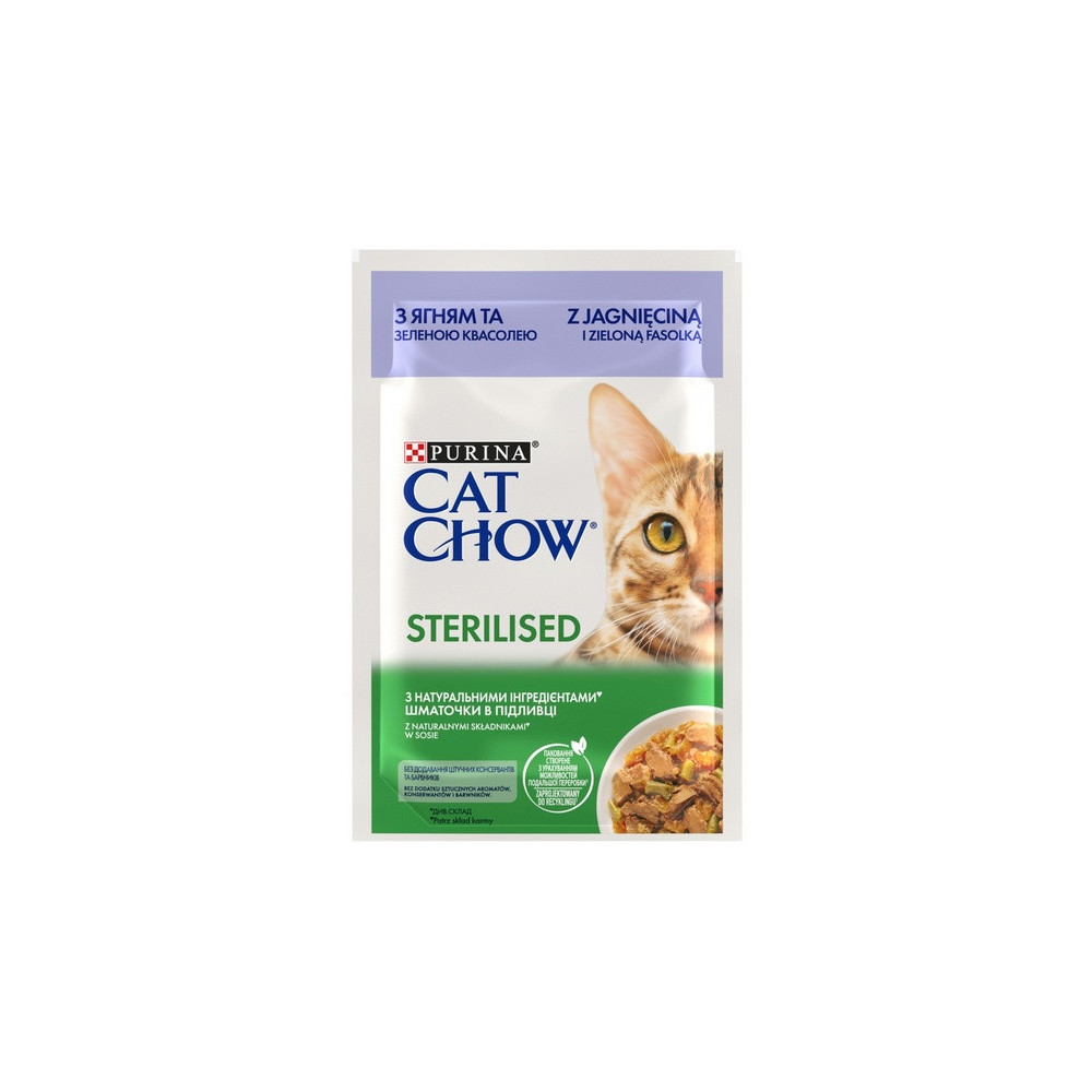 Purina Cat Chow Sterilised Jagnięcina saszetka 85g